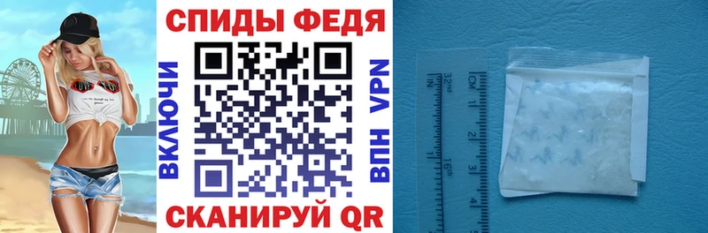 АМФ 97%  Новороссийск 