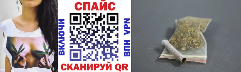 БУТИРАТ 99%  наркотики  Новороссийск 