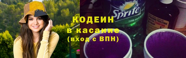 марихуана Верея