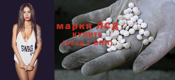 прущие грибы Верхнеуральск