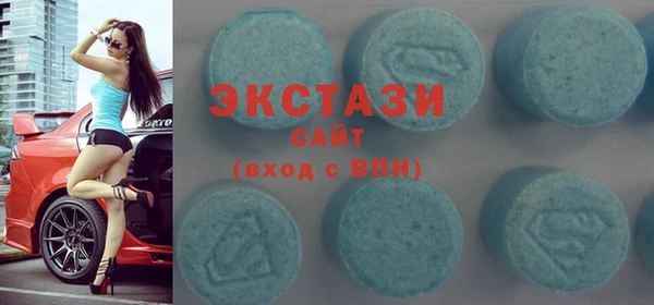 прущие грибы Верхнеуральск