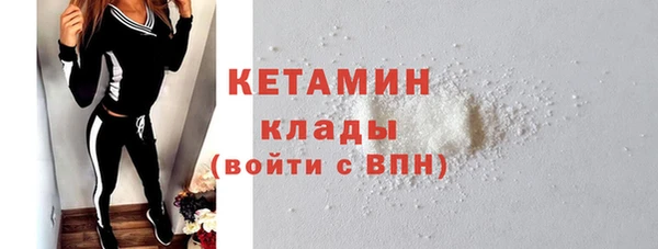 прущие грибы Верхнеуральск