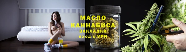 мефедрон VHQ Волосово