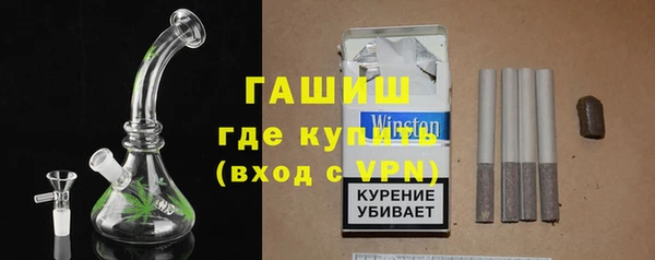 мефедрон мука Верхний Тагил