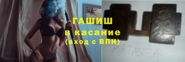 мефедрон мука Верхний Тагил
