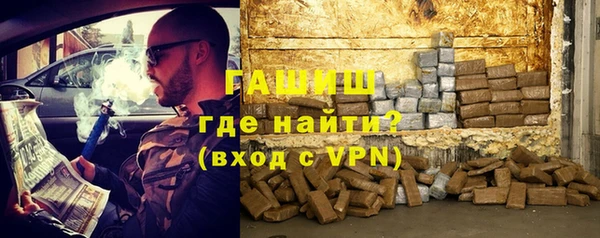 прущие грибы Верхнеуральск