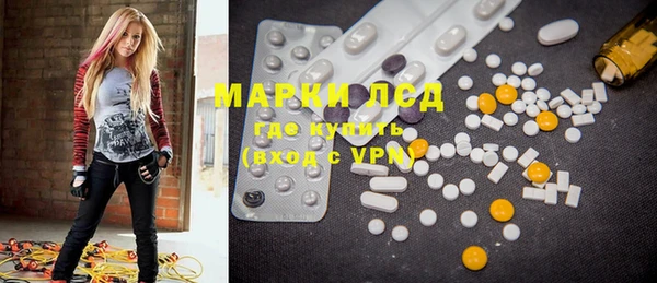 мефедрон мука Верхний Тагил