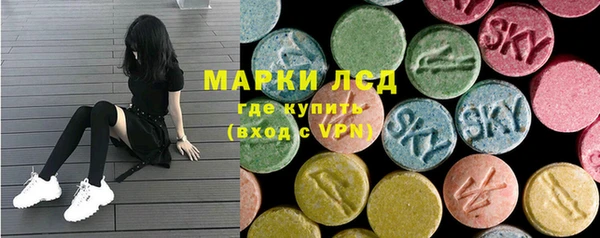 мефедрон мука Верхний Тагил